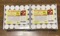 ティーライトキャンドル 100個入り　2セット
