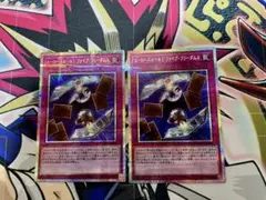 LPG1 ヒーローズルール1 ファイブ・フリーダムス プリシク