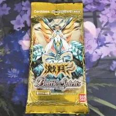 2026年最新】バトルスピリッツ 激翔の人気アイテム - メルカリ