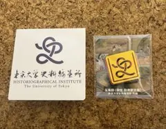 Item thumbnail for item a5480404-b929-46ea-bf61-9edbada3cf5b