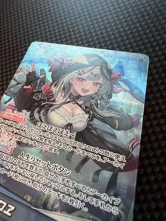 2025年最新】沙花叉クロヱ osrの人気アイテム - メルカリ