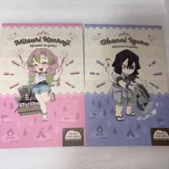 鬼滅の刃　マウンテンアクティビティ2023 ポストカード　伊黒小芭内　甘露寺蜜璃