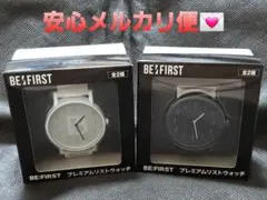 be:first ぬいぐるみ ジュノン