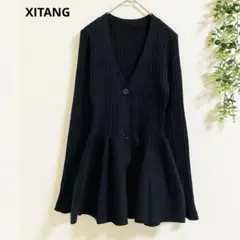 XITANG ニットカーディガン　M 黒　フレア　美シルエット 上品　可愛い