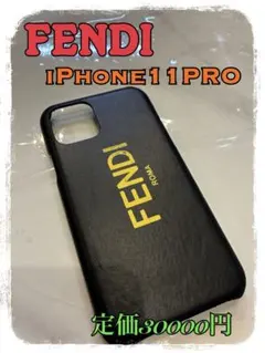 希少 FENDI Chaos iPhone11 Pro用 カバー スマホケース 在庫 処分スマホ・タブレット・パソコン - 希少 FENDI Chaos iPhone11