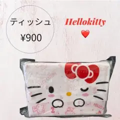 Hello Kitty ティッシュ 新品未開封！　可愛いキティちゃん！