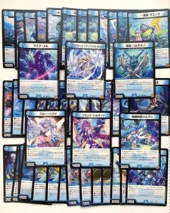 デュエマ水文明優良ノーマルまとめ売り引退品 - メルカリ