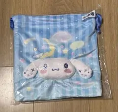 シナモロール　一番くじ　巾着