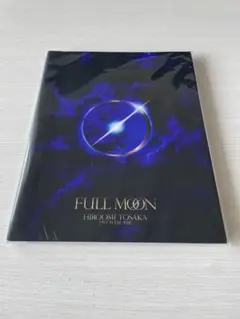 登坂広臣　HIROOMI TOSAKA LIVE PHOTO BOOK