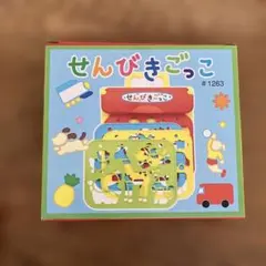 せんびきごっこ 知育玩具 お絵かきプレートのサムネイル