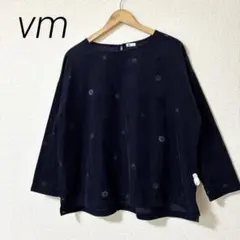 パラスパレス ヴーム 長袖ロングシャツ - メルカリ