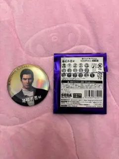 2026年最新】桐生一馬の人気アイテム - メルカリ