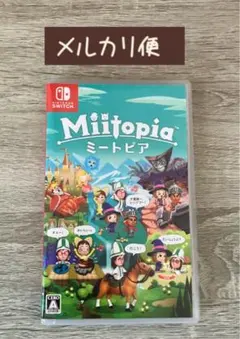 《メルカリ便》Nintendo Switch Miitopia ミートピア中古品のサムネイル