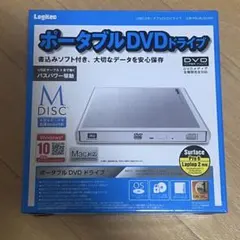 Logitec ポータブルDVDドライブ LDR-PMJ8U2WH