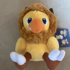 ファイナルファンタジー 星座チョコボぬいぐるみ しし座