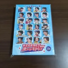 サマステライブ2023 DVD ミライBoys24盤 - メルカリ