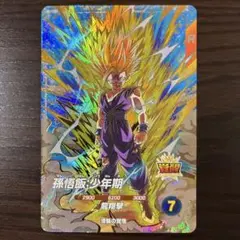 OneMall provides Mercari products: ドラゴンボールスーパー