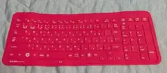 ELECOM ピンク キーボードカバー