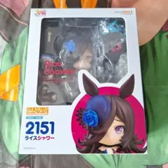 未開封 ねんどろいど ウマ娘 ライスシャワー ミホノブルボン 2点セット ウマ娘 プリティーダービー』ミホノブルボン＆ライスシャワーが