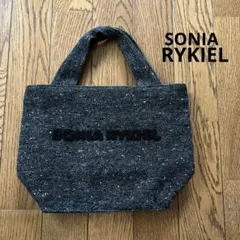 SONIA RYKIEL キャンバストートバッグ　ツイード