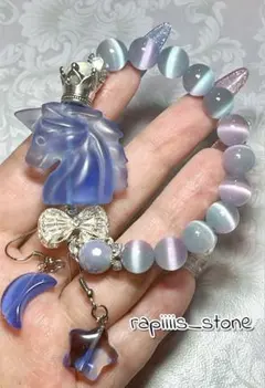 ユニコーン×セレナイト×キラキラ瑪瑙 パワーストーン 天然石 ブレスレットピアス