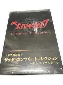 2026年最新】xanadu ファルコムの人気アイテム - メルカリ