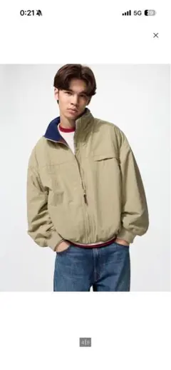 UNIQLO フリーススタンドブルゾン ベージュ ×ネイビー3XL XXXL