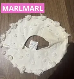 【MARLMARL】ポンポン付きスタイ
