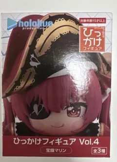 2025年最新】ホロライブ フィギュア 宝鐘マリンの人気アイテム - メルカリ