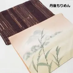 正絹 絽 夏帯 名古屋帯 薄紫茶ピンク白えんじラメ 紗 - メルカリ