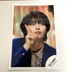 なにわ男子 ジュニア時代 大西流星 公式写真 - メルカリ