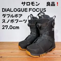 SALOMON サロモン DIALOGUE FOCUS BOA 27cm スノボ