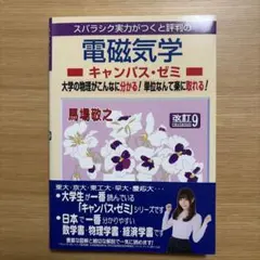 Item thumbnail for item 6f8e499b-ec00-4265-9148-2193ff0f61d0