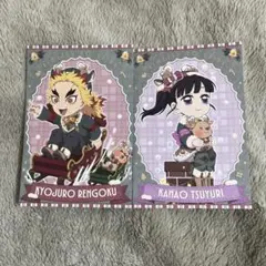 煉獄杏寿郎 栗花落カナヲ クリスマス2025 ポストカード