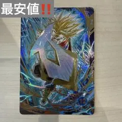 2026年最新】ドラゴンボールダイバーズ トランクス パラレルの人気