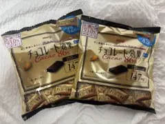 ①チョコレート効果86％【２袋セット】