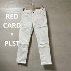 RED CARD★PLST ホワイト スリムフィットデニム 裾フリンジ