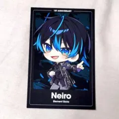 ☆ルナ様専用☆