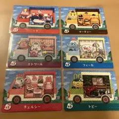 あつまれどうぶつの森　サンリオコラボ　amiiboカードコンプ