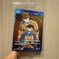 2026年最新】コナン 工藤新一 プロモの人気アイテム - メルカリ