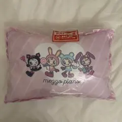 一番くじ ナルミヤキャラクターズ ～あの頃のときめきメモリーズ～まとめ売りセット