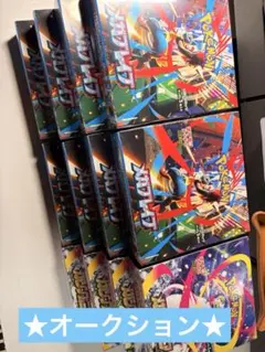 ★オークション★メガブレイブ　メガシンフォニア　シュリンク付き　合計12box