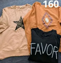 トレーナー2枚　ロンT1枚