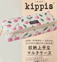 Item thumbnail for item d0adf431-e25a-4f9e-8d95-8010ffb3b4f9