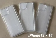 iPhone用透明ソフトケース 3個セット