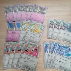 ポケモンカード コレクレー サーフゴー クレッフィ エアームド