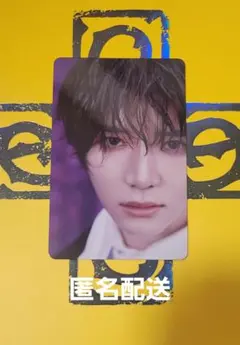 TXT 7th year weverse 特典 ボムギュ