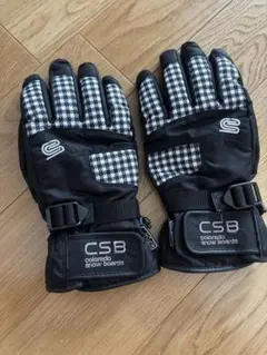 2025年最新】スノーボード csbの人気アイテム - メルカリ