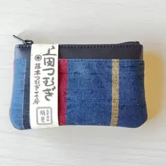 小銭入れ 織物