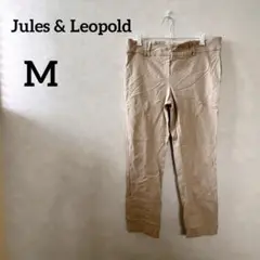 Jules & Leopold 【M】ベージュ スラックス ウエストゴム